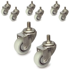 MASTER. S 不鏽鋼腳輪 輕量型 DS 22系列 3 靜音 白色 螺栓 BT DS 2230 ELP-BT, 8個