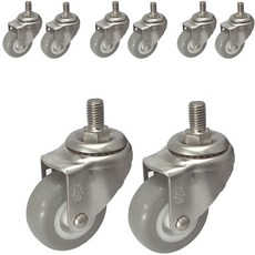 MASTER. S 不鏽鋼 腳輪 輕量型 DS 22 系列 3 灰色橡膠 灰色 螺栓 BT DS 2230 MRP-BT, 8個