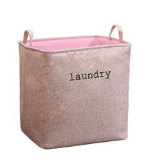 Safetop 布質洗衣箱 大型, 12 粉紅色 洗衣店, 1個