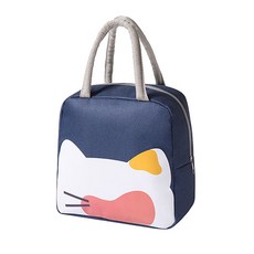 Make Me Cutie 迷你便當袋, 藍色