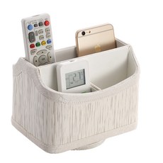 旋轉遙控器置物架 白色 18*13.5cm LNY21082310, 1個