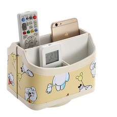 旋轉遙控器置物架 黃色 18*13.5cm LNY21082310, 1個