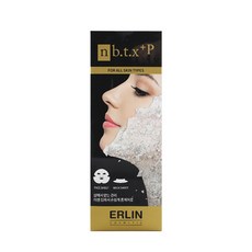 ERLIN n BTX+P保濕舒緩面膜, 1件, 1組