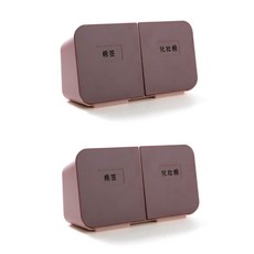 Lumimiru 壁掛式分類盒 2入, 粉紅色