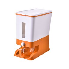 真無利潤米桶, 11 艾瑪·奧蘭治