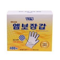 廚房用雙面壓紋盔甲 家用 400p, 1盒, 400枚