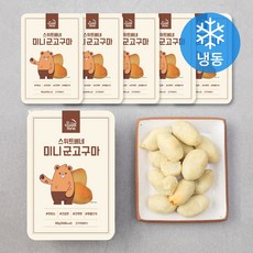 스위트베네 미니 군고구마 (냉동), 80g, 6개