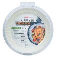 CLEANSON 氣炸鍋烘培紙, 1組