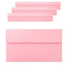 2Youngdesign 素色信封袋, 甜蜜粉, 100入