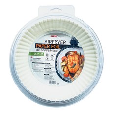 CLEANSON 氣炸鍋烘培紙, 100張