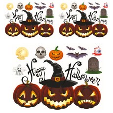 파티쇼 할로윈 윈도우스티커 대형 펌프킨, 혼합색상, 3PIECE