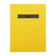 Jmilk 寶寶成長紀錄本, 黃色（粘合劑）