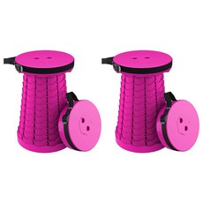 COMMANDO 折疊椅 B型, 亮粉色, 2個