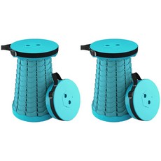 코만도 높이조절 휴대용 캠핑 접이식 스툴 B형, 민트, 2개