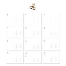 ABLE BAMBOO 2022年藝術韓文日曆, 多（日曆），隨機發送（剪輯）, 1件