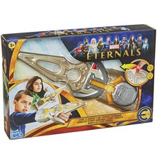 Hasbro 孩之寶 Marvel Eternals 角色扮演豪華手套, 銀
