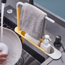 Labe水槽抹布掛架層架, 黃色, 1個