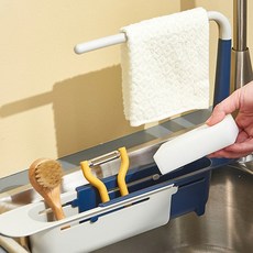 Labe水槽抹布掛架層架, 海軍藍, 1個