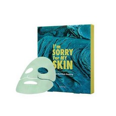 I'm So Formy Skin 綠泥面膜, 1件, 10個