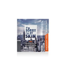 I'm SORRY For MY SKIN 去角質棉片+保濕面膜組, 1套