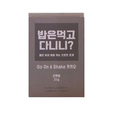 Go On A Shake分離乳清蛋白沖泡飲 可可風味 5包入, 225克, 1個