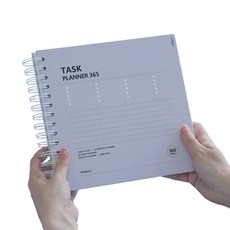 MINUIT 365 平方任務計劃器, 混色