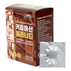 SODA SCHOOL 咖啡機清潔劑, 2克, 30個