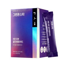 GREEN MONSTER 膠原蛋白粉隨身包, 60g, 1盒