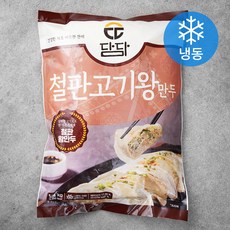 담다 한끼 든든한 철판고기왕만두 (냉동), 1.4kg, 1개