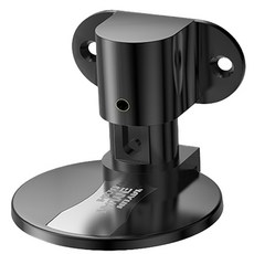 可調整長度磁吸式門擋, 1個