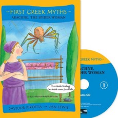 Arachne the Spider Woman (with CD), 투판즈