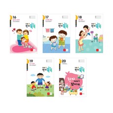 DAEKYO 眼高聰明漢字