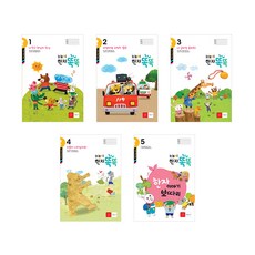 眼高漢字聰明, 大教