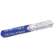 AIR VISION 捲筒式濾網 AV Roll 70