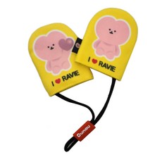 Dunau Laby 手指清潔劑, 黃色的, 1個