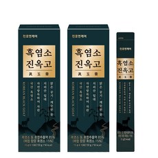 Chunho Ncare 真玉膏 10入, 2個, 150克