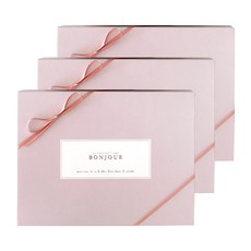 DBD DESIGN 24格巧克力盒, 你好, 3個