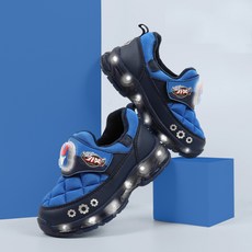 PRO WORLD CUP Kids 男童 Hello Carbot 多 LED 照明運動鞋