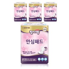 Chamsarang 女士安全大容量失禁墊成人尿布 280 毫米, 20件, 4包