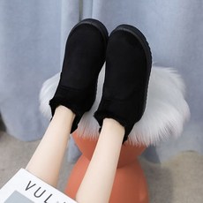 Binshu 女性可愛冬季毛靴