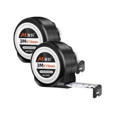 自鎖式捲尺 3m, 2個