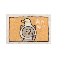 Higher and Higher門墊, 小鴨, 1個