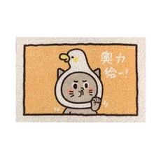 Higher&Higher門墊, 小鴨