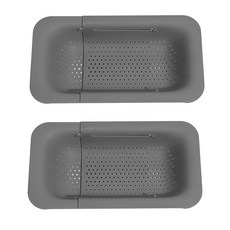 Hamil現代設計多功能瀝水洗碗盆 2入, 灰色