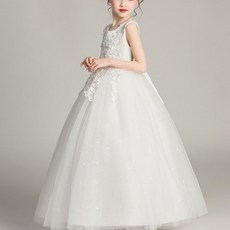 Edgeland 女童費歐娜珠飾長洋裝