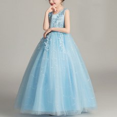 Edgeland 女童費歐娜珠飾長洋裝