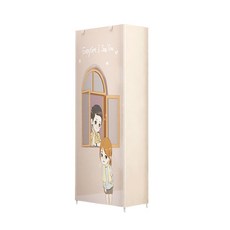 SAERON簡易鞋櫃 9層, 遇到米色