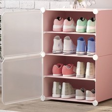 SAERON IIDE簡易鞋櫃 1列 4層, 粉色的