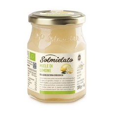 솔미에라토 유기농 리모네꿀 레몬, 1개, 300g