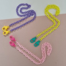 ADRIEL 孩童迷你迷你口罩鍊 3 件組